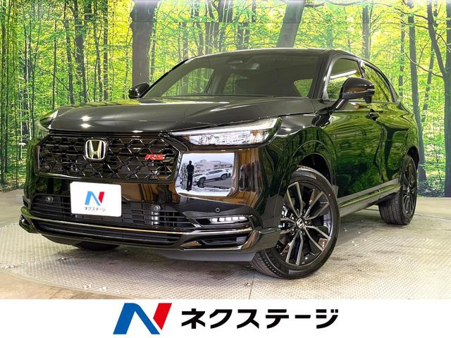 ホンダ ヴェゼル 