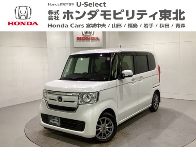 N-BOX G L ホンダセンシング 