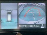 空から見ているような視点で周囲が確認できるアラウンドビューモニター、見下す映像によって縦列駐車もラクラク、ビュー切り替えで後方や左サイドの死角もこわくない!もちろんナビ画面への表示もできます。