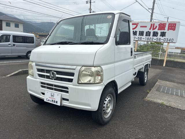 ホンダ アクティトラック 