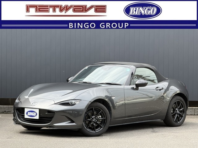 マツダ ロードスター 