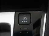 eCONモードで運転の仕方によりロスを抑え込み燃費性能をアップさせます。