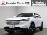 ホンダカーズ千葉北習志野店へようこそ! 当社下取りのお墨付き車両!人気車両で充実装備の一台!おススメです☆どうぞご覧くださいませ☆