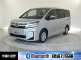 厳選されたトヨタ中古車のヴォクシーです。衝突被害軽減ブレーキや車線逸脱警報装置・オートハイビームなどを搭載したサポカーであなたの安全をサポートします。