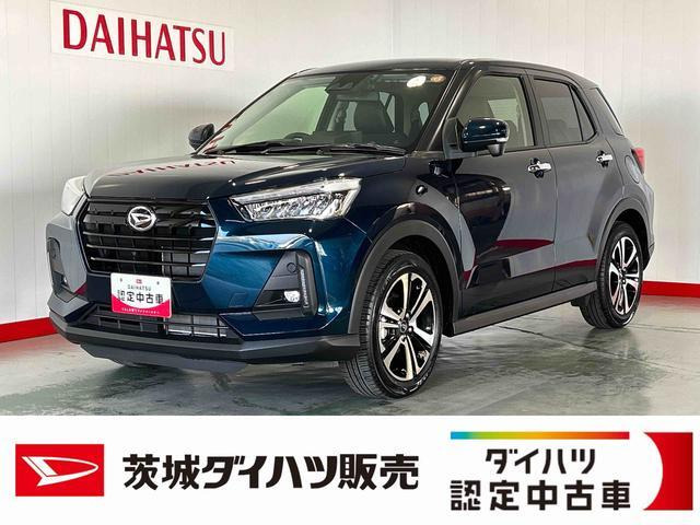 ダイハツ ロッキー 