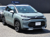 当店の中古車をご覧いただき、ありがとうございます。シトロエン C3 エアクロス シャイン パッケージのご紹介です。
