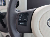 ステアリングスイッチ付き。前方から目を離すことなく操作することが可能です。