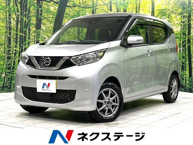 日産 デイズ 