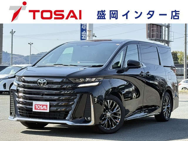 ヴェルファイア ハイブリッド 2.5 Z プレミア E-Four 4WD 