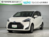 相模原市緑区谷ケ原1-17-13☆詳しくは無料通話0078-6003-827541 相模原ICすぐ