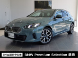群馬BMWプレミアムセレクション前橋は認定中古車販売のスペシャリストとして品質へのこだわり、特に喫煙歴の無いだれもが気持ちよく購入検討いただける車両を展示しております。遠方からもお問い合わせください。