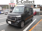 ホンダ N-BOXカスタム