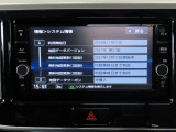 純正メモリーナビ(MM318D-W) CD・DVD再生  CD録音可 フルセグTV  Bluetooth対応★携帯電話にダウンロードした音楽が車内でも楽しめます。ハンズフリー通話も可能です!