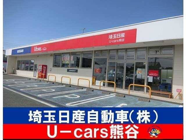 日産 リーフ 