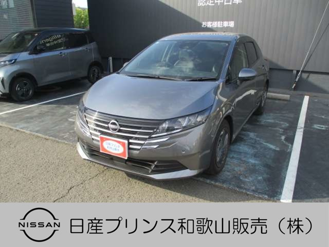 日産 ノート 