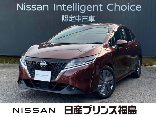 日産 ノート 