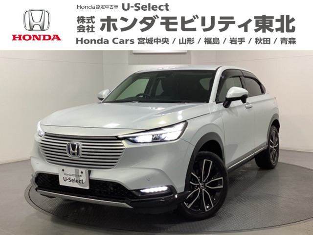 ホンダ ヴェゼル 