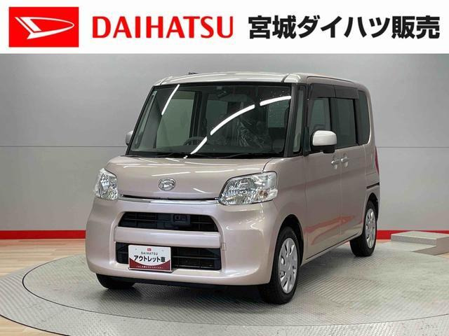 ダイハツ タント 