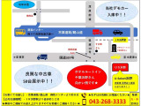 ※車両の転売・輸出目的でのご購入はお断りさせて頂いております。愛車として末永くお乗り頂けると嬉しいです・グループ内在庫約3千台からお好みの1台をお取り寄せ可能です!オンライン商談&遠方販売も歓迎です☆