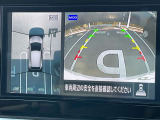 見下ろしているかのような映像で、駐車もスムーズに行ける!インテリジェントアラウンドビューモニターです。