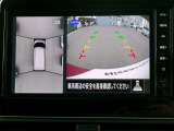 まるで上空から見下ろしているような感じで駐車が楽にできるインテリジェントアラウンドビューモニター!幅寄せが苦手な方でもサイドビューで確認することができますよ♪
