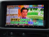 ケンウッドのフルセグTVナビ付です。フルセグテレビ視聴、DVDビデオ、CD再生等が可能です。Bluetooth機能も付いていますので、通話やスマートフォンから音楽を楽しめます。バックカメラ付。