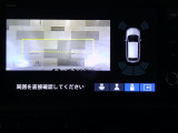 バックカメラの画像です。ガイドラインがスムースな車庫入れをサポートいたします。車庫入れの安心感がアップしますね。