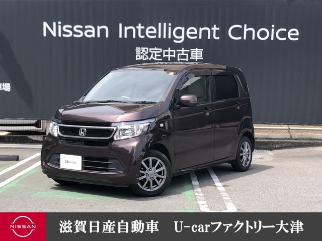 ホンダ N-WGN 