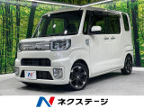 SDナビ 禁煙車 スマートアシスト バックカメラ ETC 両側電動ドア
