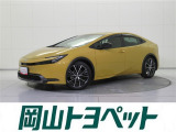 『トヨタ認定中古車HV』はハイブリッド機構に新車登録から10年、走行20万キロまでの保証つき☆
