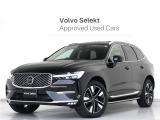 2026年モデル『XC60 Ultra B5 AWD』サンルーフ B&W Google搭載 純正360&deg;ドラレコ 48V ランニングボード ナチュラルウッドパネル クリスタルシフトノブ 19インチAW