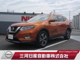 ご覧いただきありがとうございます。三河日産自動車株式会社 岡崎光ヶ丘店 です。お見積り/在庫確認は〈0078-6002-772657〉までお問い合わせください♪