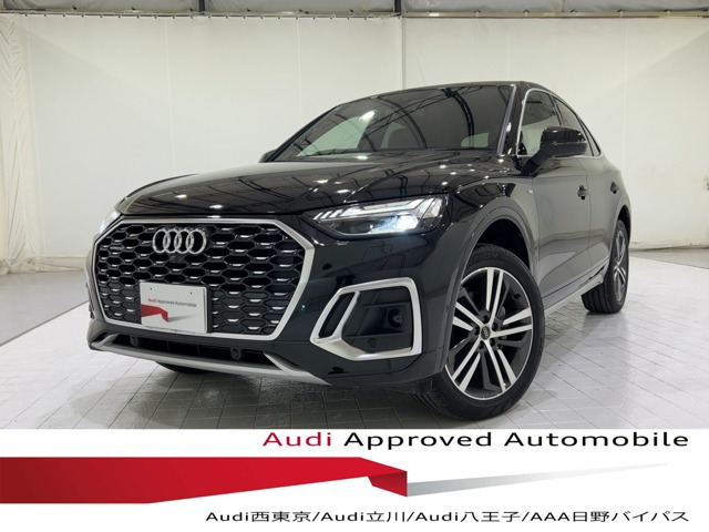 Q5スポーツバック Sライン ダイナミック エディション ディーゼル 4WD 