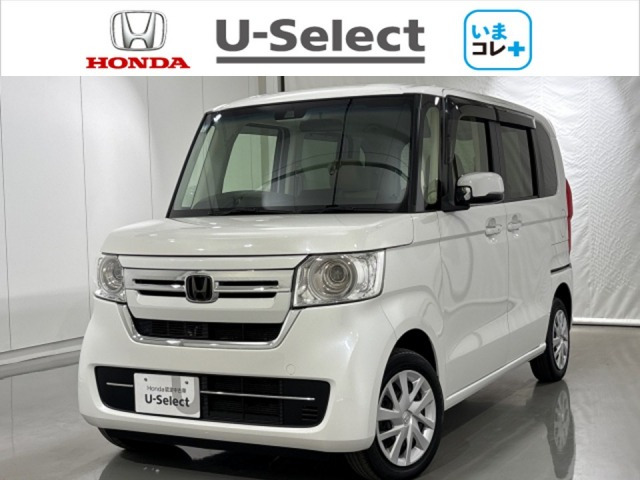 ホンダ N-BOX 