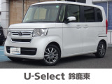 ★営業時間10:00〜18:00【定休日:火/水曜】☆全国どこでも納車可能です!お気軽にお問い合わせください♪