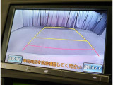 バックガイドモニターで、後方を確認しながら安心して駐車することができます。運転初心者も熟練者も必須の機能ですよ!