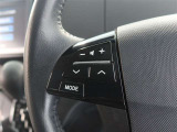 ステアリングスイッチ付き。前方から目を離すことなく操作することが可能です。