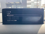 FM・AMラジオ Bluetooth機能 スマートフォン連動機能 USB端子など多彩なオーディオシステムです♪