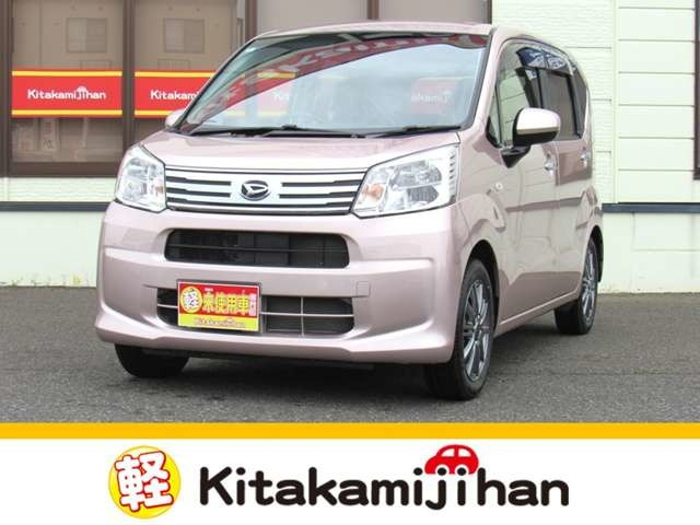 ダイハツ ムーヴ 