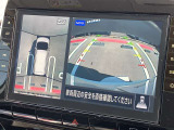 アラウンドビューモニター装備!空から見ているような映像によって不慣れな場所での車庫入れや縦列駐車等はもちろん狭い道でのすれ違いも安心していただけます♪