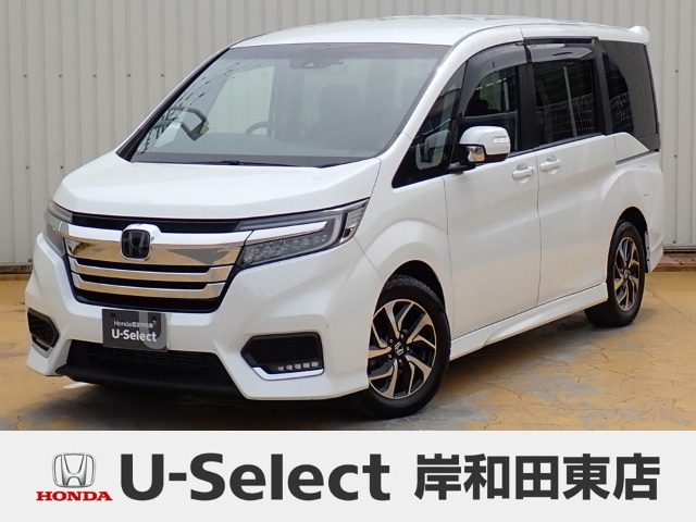 ホンダ ステップワゴン 