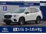 スバル フォレスター