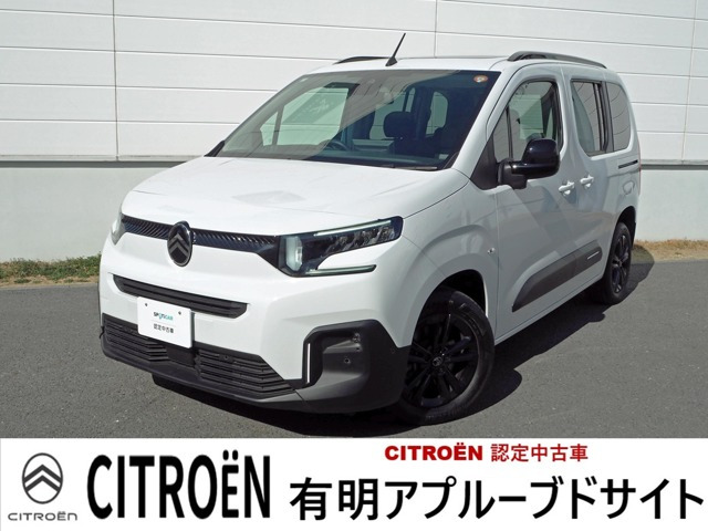 シトロエン ベルランゴ 