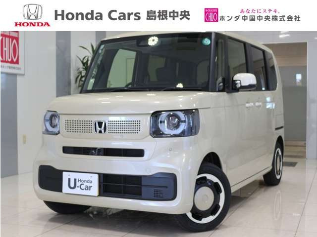 N-BOX ファッションスタイル 