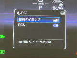 全車種、走行距離無制限の1年間無料保証付き!全国5000ヶ所に及ぶトヨタサービス店舗の安心ネットワーク!※3年先まで延長可能なロングラン保証&alpha;もご用意してます(有料)。