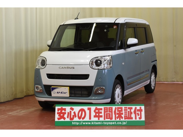 ムーヴキャンバス  ストライプス Gターボ 4WD