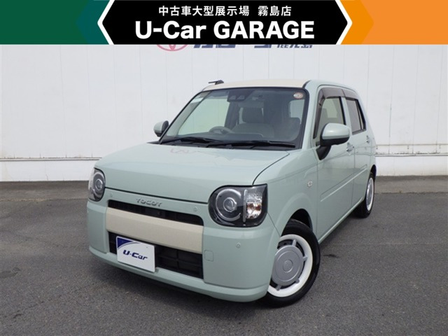 ダイハツ ミラトコット 