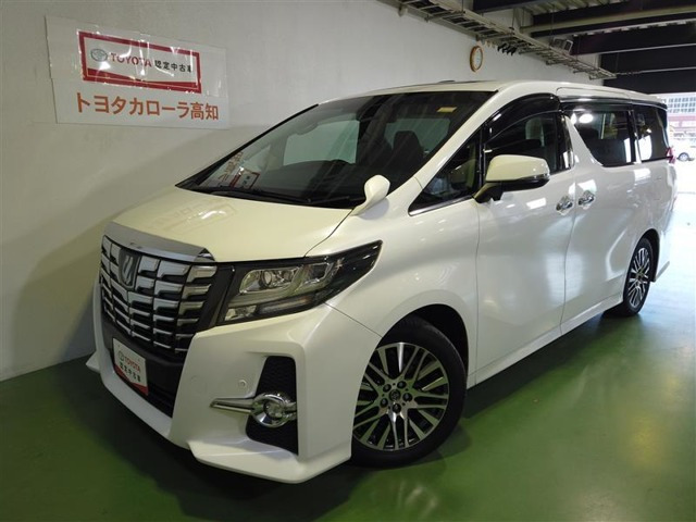 アルファード 2.5 S Cパッケージ 