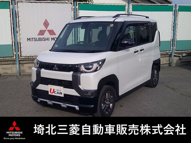 三菱 デリカミニ 