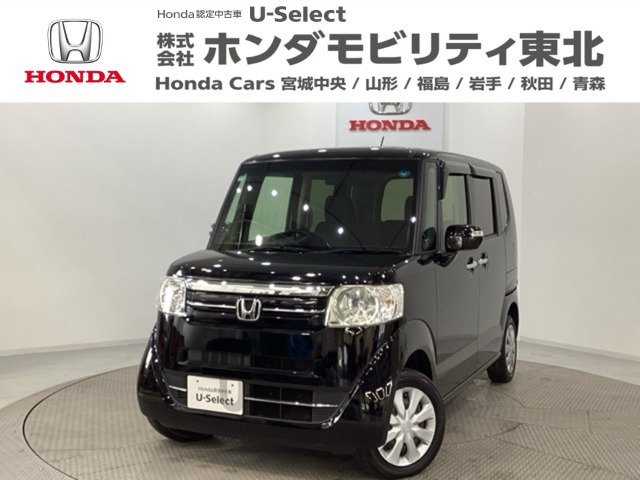 ホンダ N-BOX 